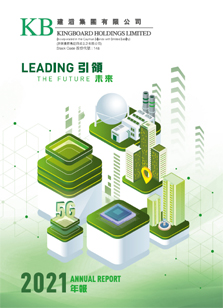 口袋德州官网-口袋德州APP下载