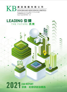 口袋德州官网-口袋德州APP下载
