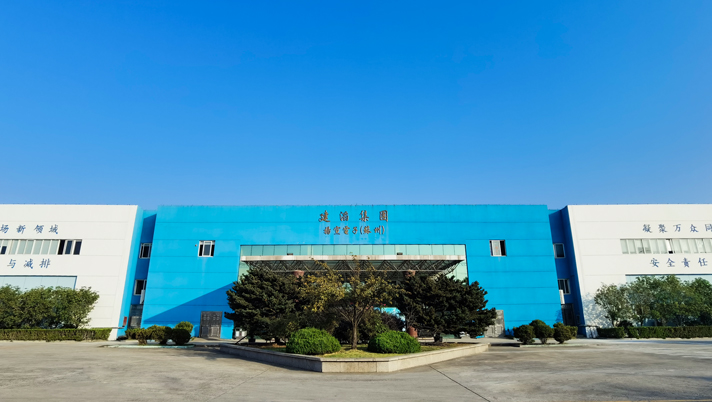 口袋德州官网-口袋德州APP下载
