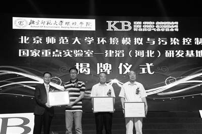 口袋德州官网-口袋德州APP下载