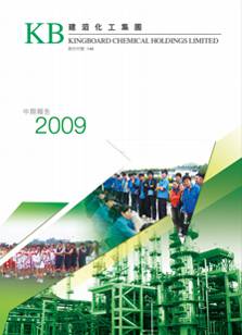 口袋德州官网-口袋德州APP下载