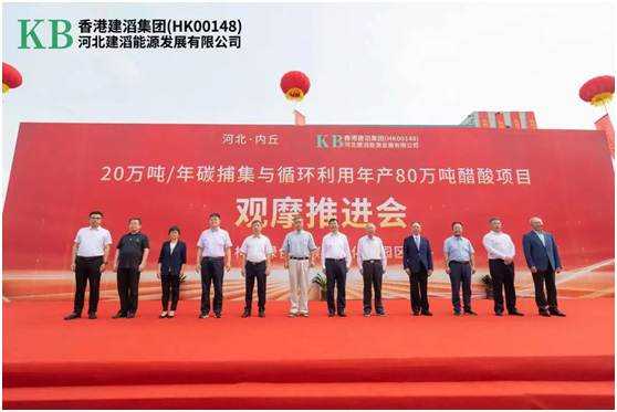 口袋德州官网-口袋德州APP下载