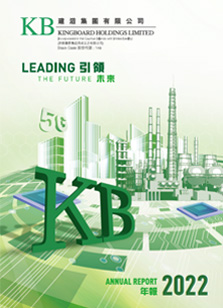 口袋德州官网-口袋德州APP下载
