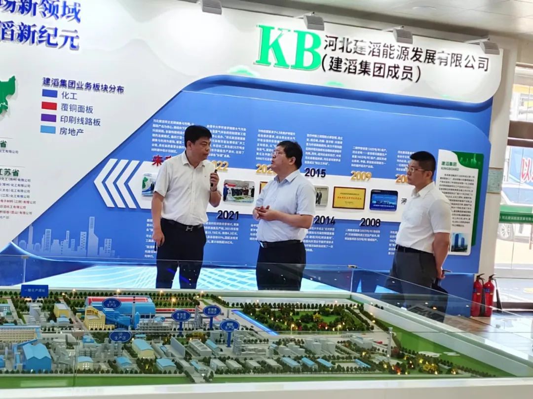 口袋德州官网-口袋德州APP下载