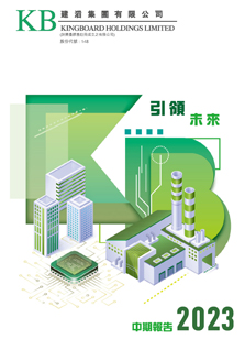 口袋德州官网-口袋德州APP下载