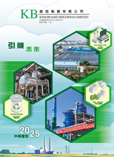 口袋德州官网-口袋德州APP下载